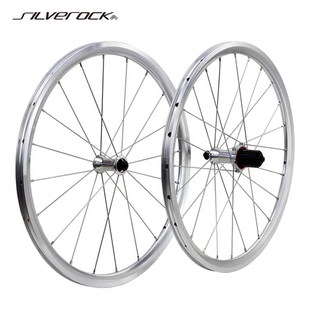 SILVEROCK XR240铝轮组低框18寸355 20寸406 451圈刹折叠自行车轮