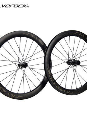 SILVEROCK SR40C碳纤轮组桶轴碟刹真空20寸中锁小轮折叠车gline轮