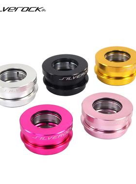 SILVEROCK 铝合金碗组28.6mm 44mm前叉头管风行K3P D9折叠头碗