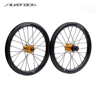 SILVEROCK SR30A铝碟刹轮组桶轴快拆16寸305 349蚂蚁腿K3P折叠车