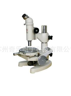 15J测量显微镜15JE数显电线电缆观察显微镜