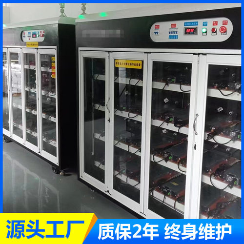 裕鸣欣厂家现货供应5G电源老化柜 13年专业生产各类老化测试设备