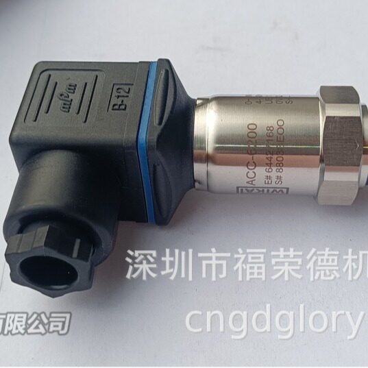 水处理压力传感器WIKA ACC-6200水泵换热器压力变送器 威卡图片