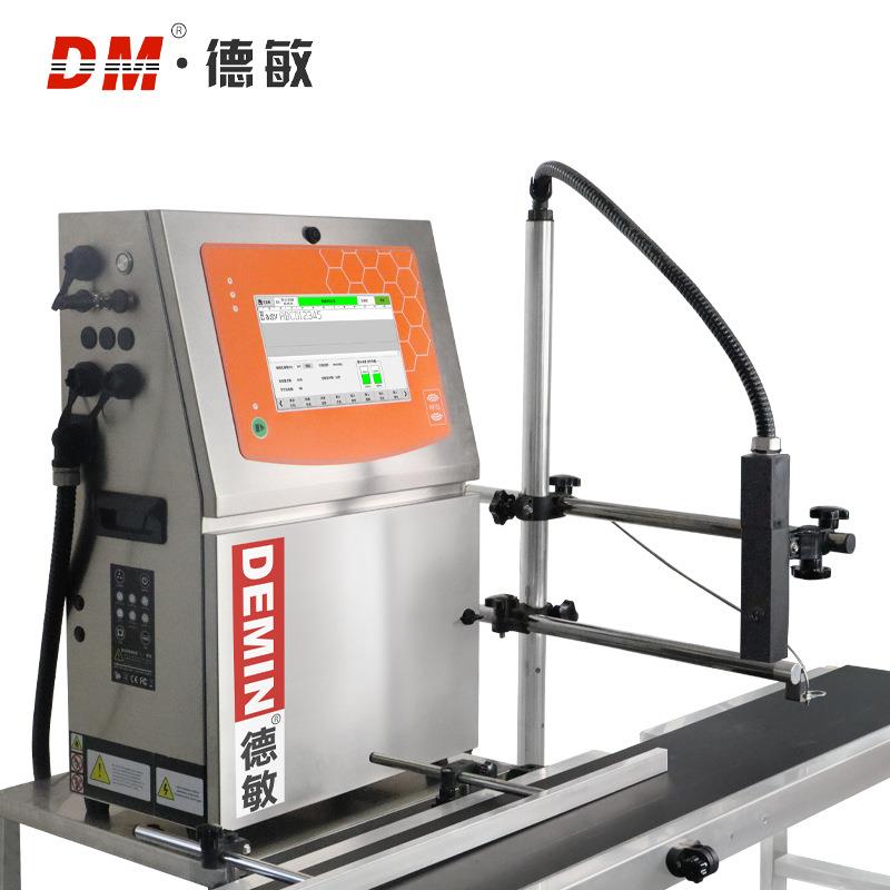 S200PLUS加墨型喷墨打码机小字符日期批号食品易拉罐瓶喷码机