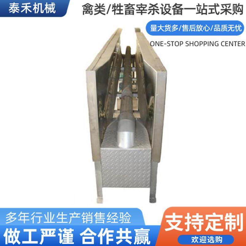 猪托胸电麻机设备 全自动托胸自动麻电机 不锈钢肥猪屠宰设备,清洗/食品/商业设备,其他食品加工设备,淘宝优惠券,粉丝福利购,淘宝优惠卷