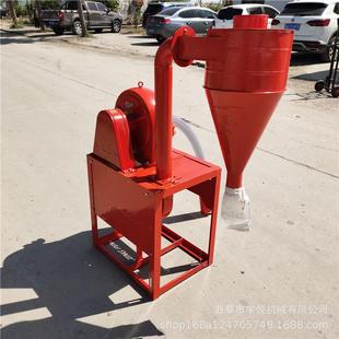 自吸式饲料粉碎机 沙克龙家用磨面机 无尘麦麸打粉机