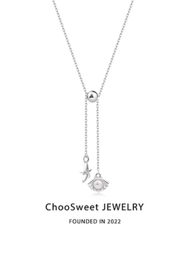 「海贝与海星」ChooSweet纯银女士项链轻奢高级感ins小众设计感