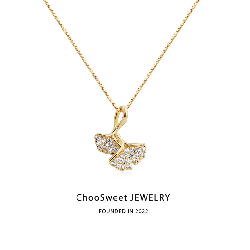 「银杏两片」ChooSweet纯银项链女生轻奢高级感小众锁骨链颈链ins