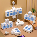 公正午纯铜插座带快充USB夜灯一转多位分控开关接线板多用转换器