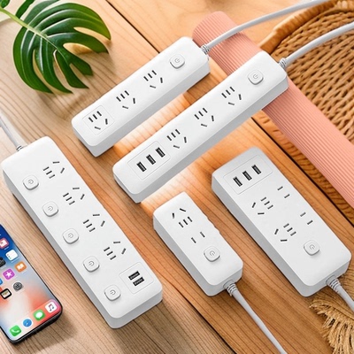 公正午多功能插座家用插排带线多孔拖线带USB插线板纯铜芯接线板