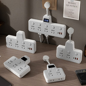 公正午纯铜插座转换器多功能多孔usb宿舍插排插家用办公多插孔位