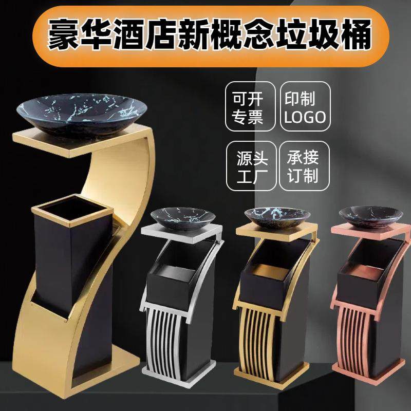 S方管不锈钢烟灰桶酒店大堂电梯口烟缸桶KTV商场走廊果皮桶商用
