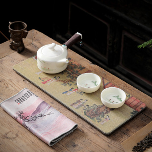 茶台 吸水茶盘家用陶瓷茶几托盘长方形干泡盘茶具轻奢现代小型日式