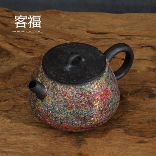 岩矿茶壶高越纯手工铁胎泡茶器家用功夫茶具创意球孔单壶 客福日式