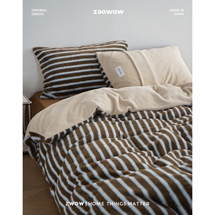 造卧zwow【爱斯基摩】冬季仿兔毛绒条纹保暖蓄热A类床单笠四件套
