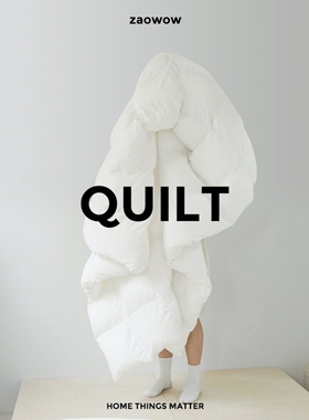 造卧zwow【蓬蓬被】秋冬季全棉豆腐块蓬松保暖透气被芯本白色被子