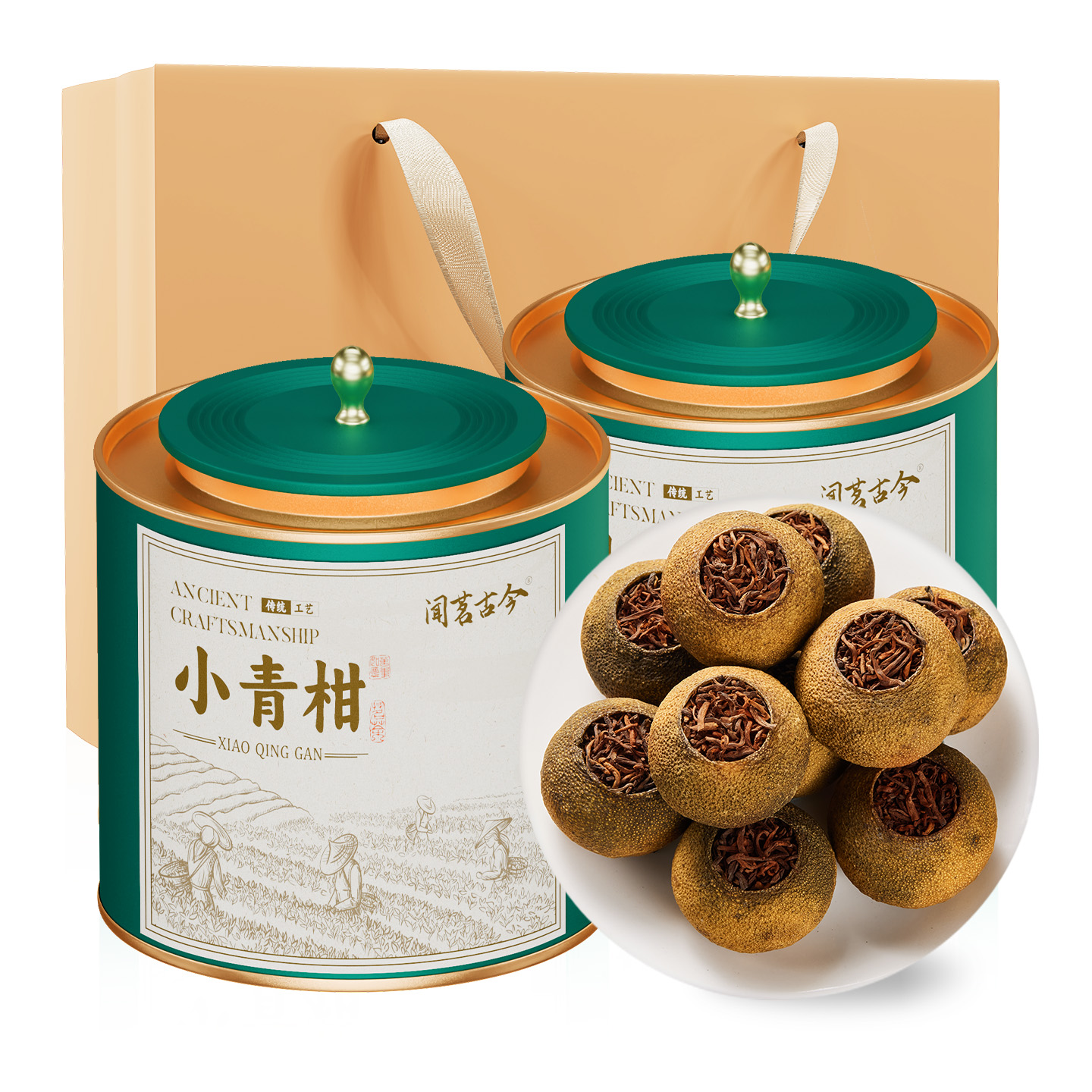 正宗新会高端小青柑普洱熟茶叶