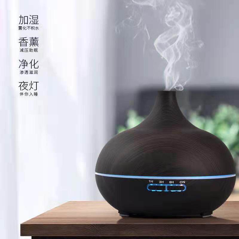 木纹大型家用氛围灯加湿器大容量桌面超声波香薰雾化器