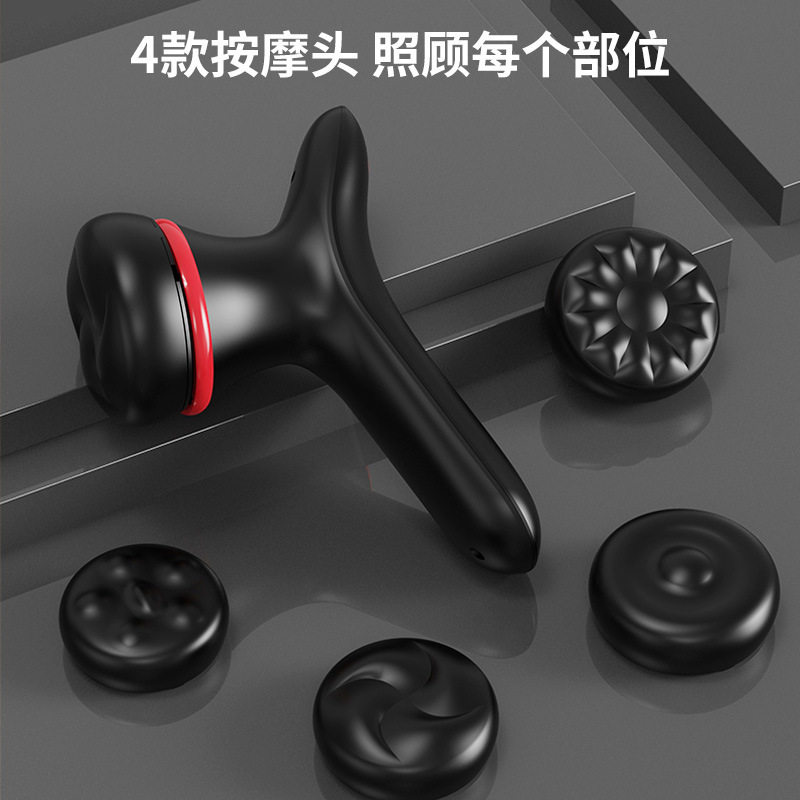 电动按摩器充电便携家用小型按摩仪亚运会智能迷你筋膜枪