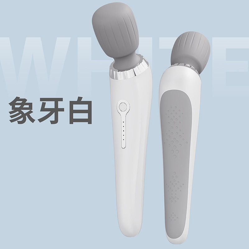 迷你手持震动按摩仪电动按摩棒震动按摩捶防水充电全神按摩棒