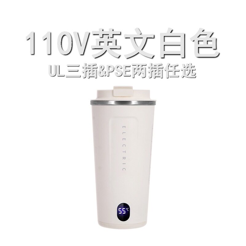 110V220V威必立电热水杯烧水壶养生杯电炖盅显温度咖啡杯礼品