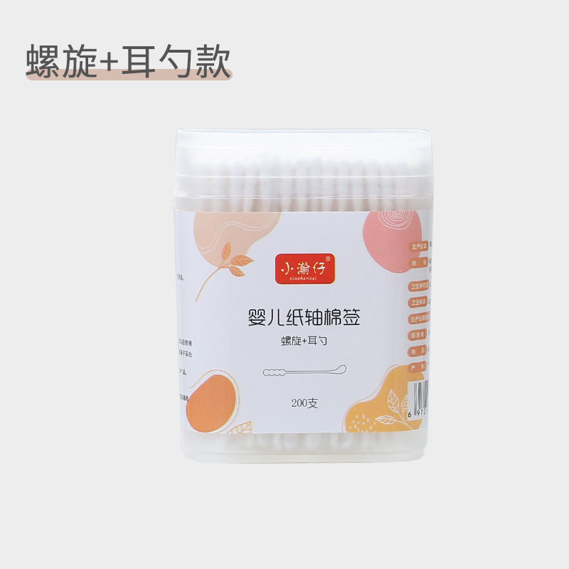 婴儿棉签婴幼儿童宝宝专用清洁掏耳朵挖耳勺鼻屎螺旋头抠棉棒美容