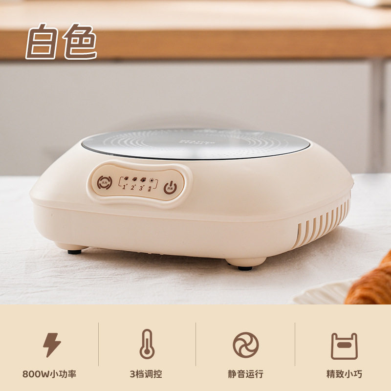 定制家用迷你电磁炉多功能煮茶炉办公室宿舍小型智能静音电炉