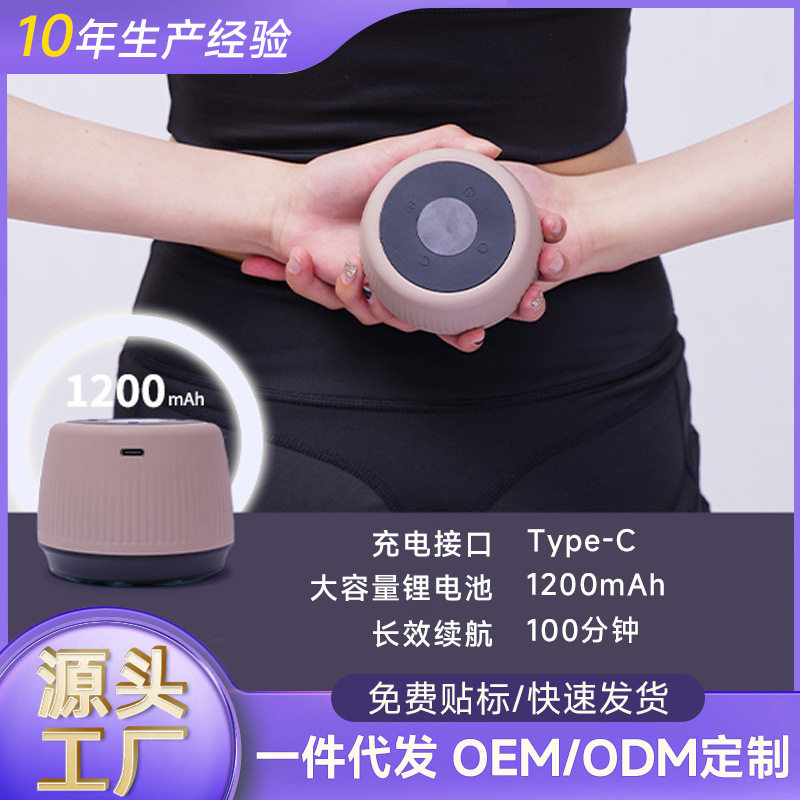 智能拔罐刮痧仪负压拔罐按摩器全身疏通经络电动仪刮痧仪