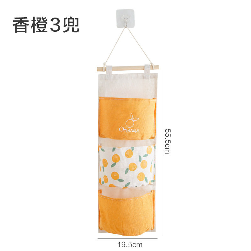 床头置物架宿舍上铺收纳大学生床上手机挂袋寝室床边布艺挂篮