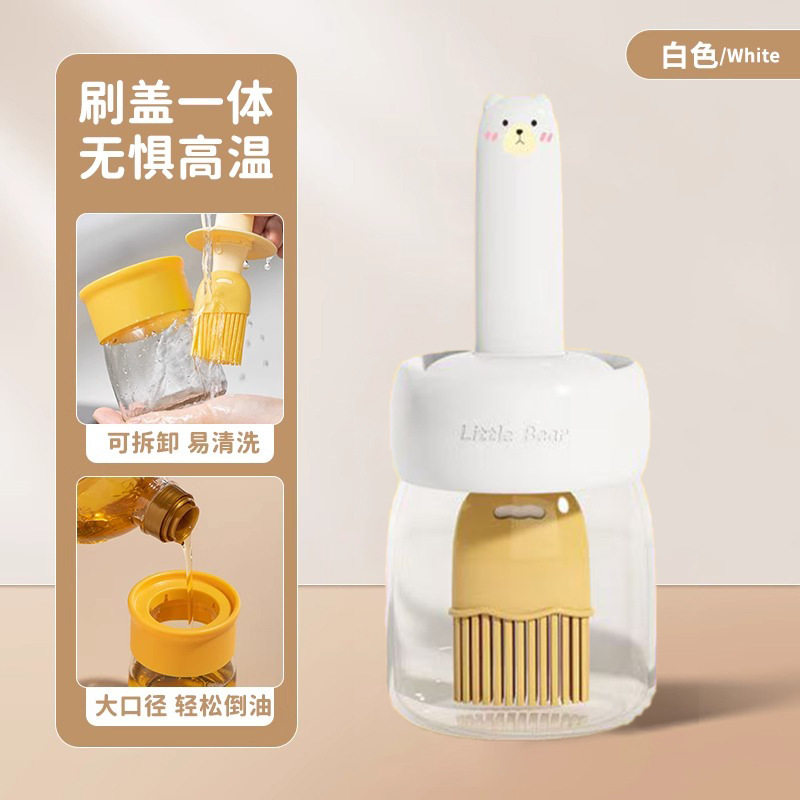 油刷油瓶一体玻璃厨房耐高温硅胶油刷壶电饼铛烧烤烙饼专用油刷子