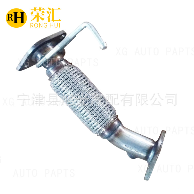 适用现代领动1.6前节排气管 尾气净化器 中段消音器 尾节消音器