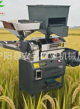 商用家用水稻小麦稻谷脱壳脱皮机器大产量碾米机可出口工厂直销