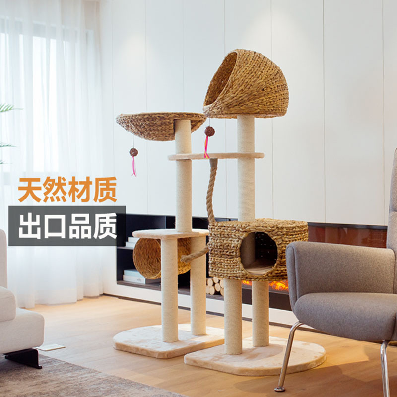 香蕉叶编织大型猫爬架猫树猫爬架猫咪爬架猫跳台猫抓板猫咪剑麻柱