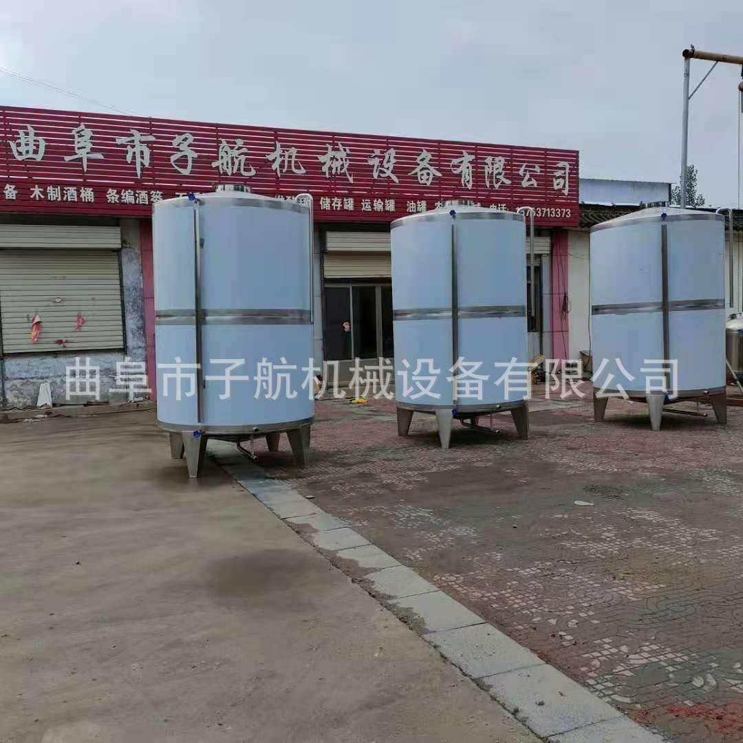 5吨不锈钢双层加热搅拌罐平台环梯焊接储存罐 立式白钢储酒罐