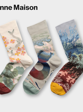 BONNE MAISON法国设计师高端艺术袜子河流中袜四季网红彩袜短棉袜