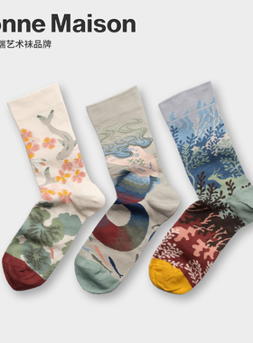 BONNE MAISON法国设计师高端艺术袜子河流中袜四季网红彩袜短棉袜