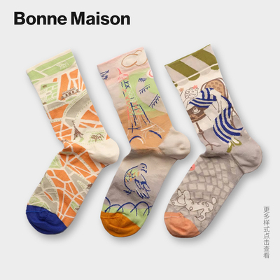 BONNE MAISON法国设计师巴黎左岸潮袜子网红彩袜炸街中筒袜两双装