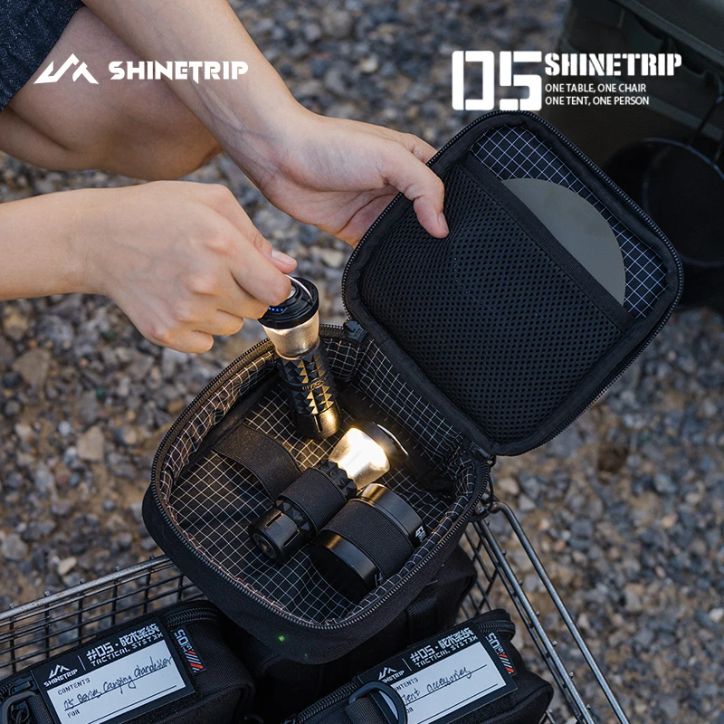 山趣05系列模块收纳包户外露营便携杂物袋