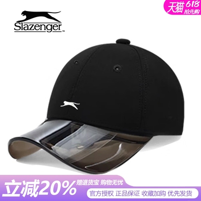 史莱辛格运动遮阳帽户外网球帽