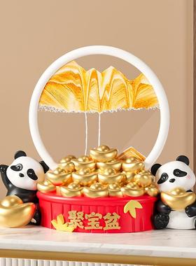 装饰品电视柜熊猫流沙装饰摆件