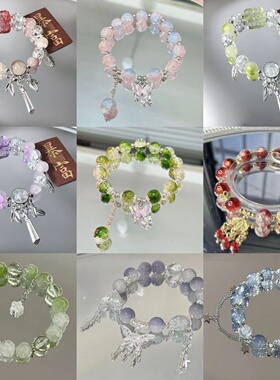 夏季新中式蝴蝶手链女小众甜美