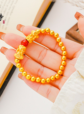 金店同款沙金福瑞双貔貅手链