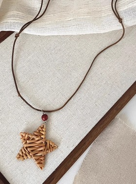 Vintage古着 Weaving Star Wish项链