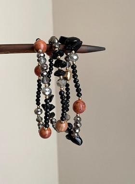 Vintage古着 Vast Ethereal Moon手串