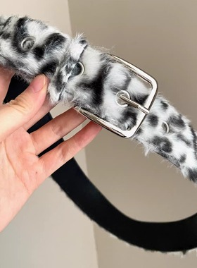 Vintage古着 Zebra-patterned fluff腰带