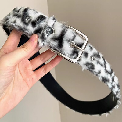 Vintage古着 Zebra-patterned fluff腰带