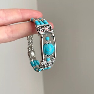 Vintage古着 Ethereal Azure手镯