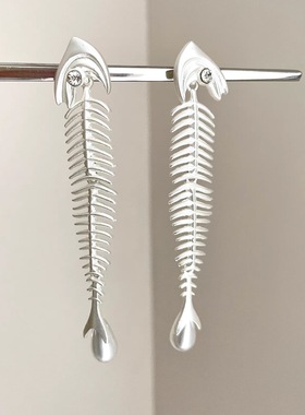 Vintage古着 Pearl fish bone耳饰