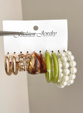 Vintage古着 Summer avocado耳饰