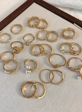 Vintage古着 Natural starry sky elements套戒